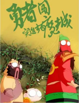 亚洲麻豆视频